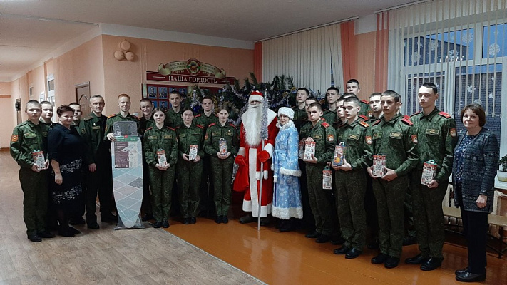 Забота и внимание