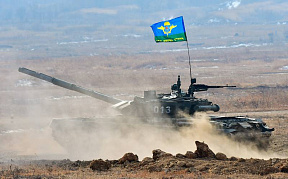 В ВДВ РФ сформируют ещё пять танковых батальонов