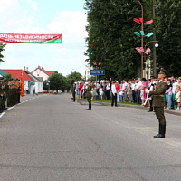 Праздничные мероприятия в Слониме