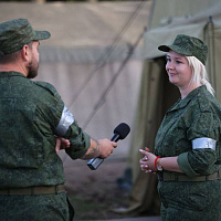 Уникальная возможность для журналистов