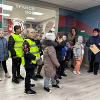 Каникулы с пользой 