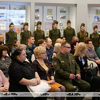 Память живет в поколениях