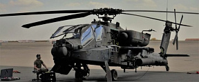 Вертолёты AH-64D Apache пойдут в утиль