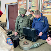 Растить патриотов