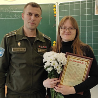 Мама, я тебя люблю!