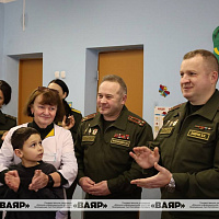 С заботой о детях