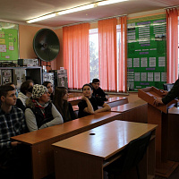 День открытых дверей