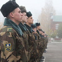 Спасибо за службу!