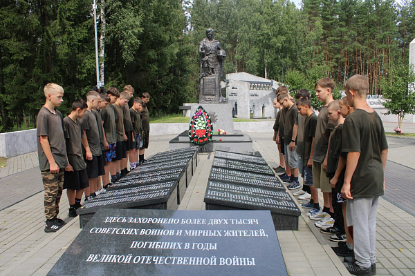 Воспитанники лагеря «Родина» посетили мемориальный комплекс «Ола» 