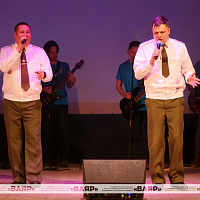 Торжественное собрание, посвящённое 10-летию народного вокального ансамбля «Концертная группа ВВС и войск ПВО»