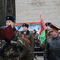 «Я, гражданин Республики Беларусь, торжественно клянусь!»