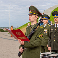 Военная присяга первокурсников военного факультета в БГУ