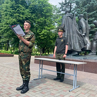 Кодекс чести защитника Отечества