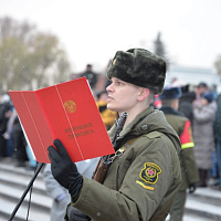 День, который запомнится навсегда