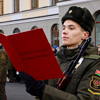 Торжественный ритуал принятия Военной присяги в Военной академии Республики Беларусь