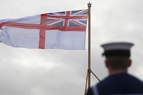 Британия получила сторожевой корабль для защиты подводных кабелей и трубопроводов