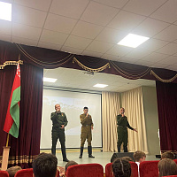 Мероприятия, посвященные Дню народного единства, прошли в гимназии № 75 г. Минска имени П.В. Масленикова