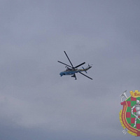 Заблокировать и уничтожить