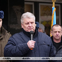 «Школа отважных»