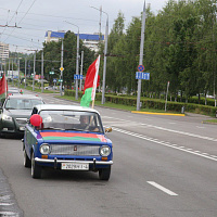 С Днем Независимости!