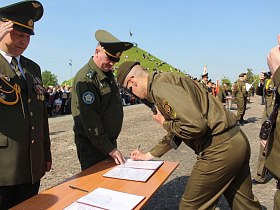 photo_2023-05-20_12-39-45 (5).jpg