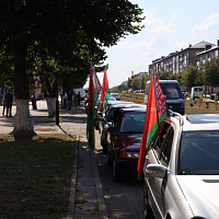 В Борисове прошли торжественные мероприятия, посвященные Дню народного единства