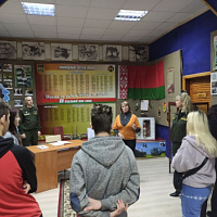 Торжественная церемония передачи награды