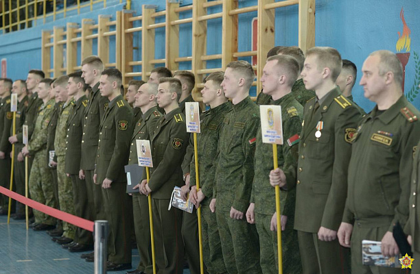 Добрая традиция