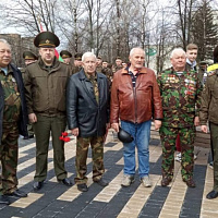 Митинг памяти