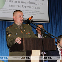 Семинар «О формах и методах работы по увековечению памяти о погибших при защите Отечества»