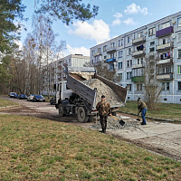 Чистота и порядок