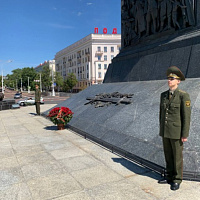 «Календарь памяти»