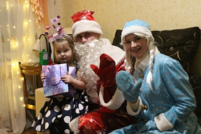 Время волшебства