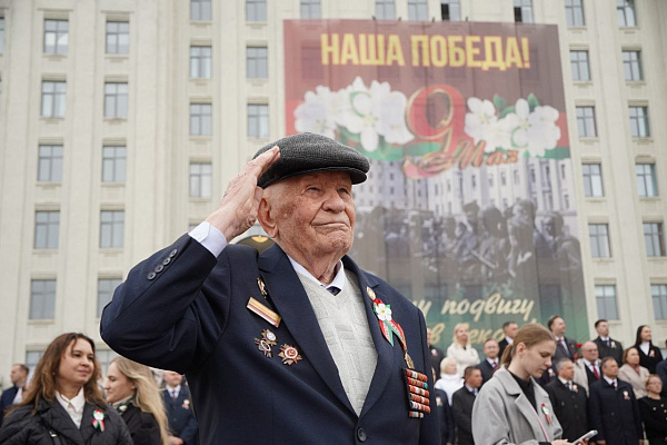Торжественные мероприятия, посвящённые Дню Великой Победы, в Могилёве