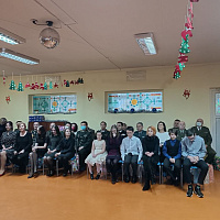 Время волшебства