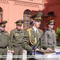 На военном факультете в Белорусском государственном университете прошел 17-й выпуск офицеров