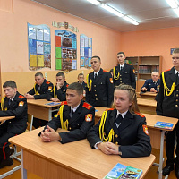 Профориентационная беседа