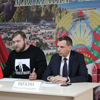 Конструктивный разговор