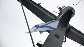 ВМФ России получит морские огнетушители «Океан»