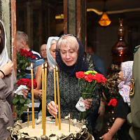 Память священна