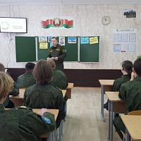 «Школа активного гражданина»