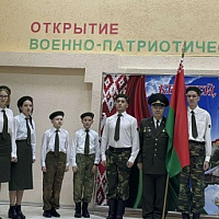 «Гвардия», равнение на флаг!