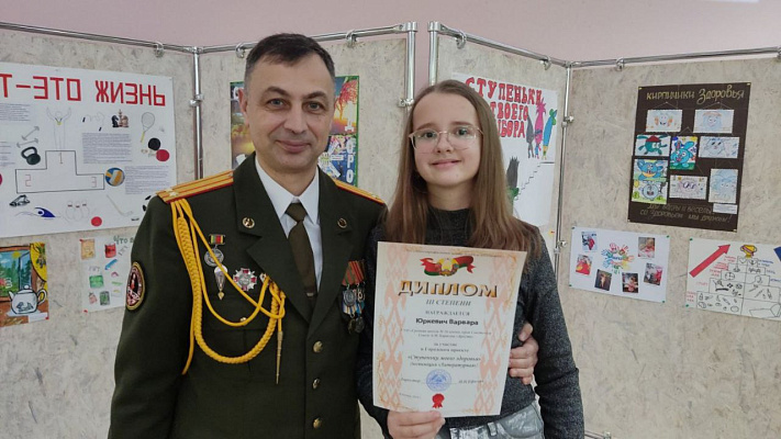 В Бресте подвели итоги проекта «Ступеньки моего здоровья»