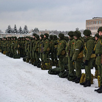 Смотр готовности