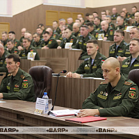 Учебно-методический сбор со специалистами физической подготовки и спорта Вооружённых Сил