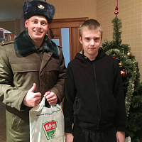 Время дарить добро