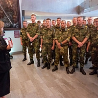 Память священна