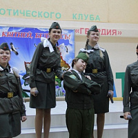 «Гвардия», равнение на флаг!