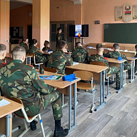 Защищай Родину в ногу со временем!