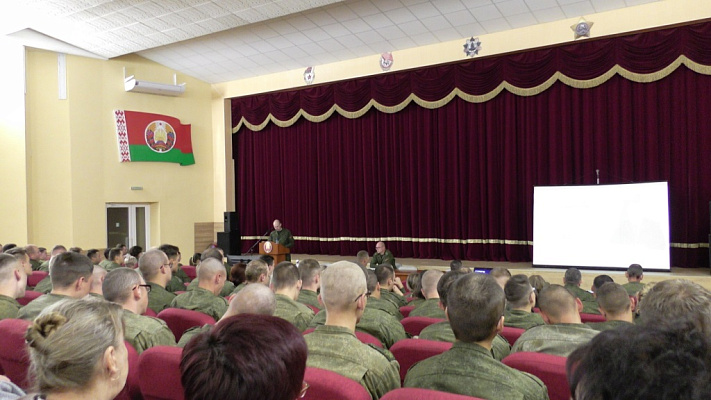 Информирование о важном